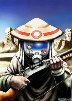 Пустынная крыса / Sunabouzu