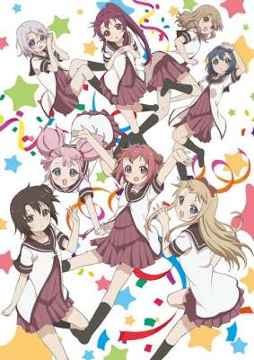 Cвободу Лесбиянкам ТВ-3 / Yuru Yuri TV-3