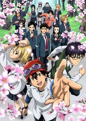 Скет Данс / Sket Dance