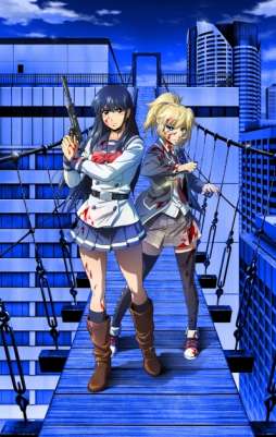 Небесное вторжение / Tenkuu Shinpan