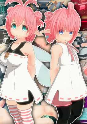 Sprite Brainwash Factory