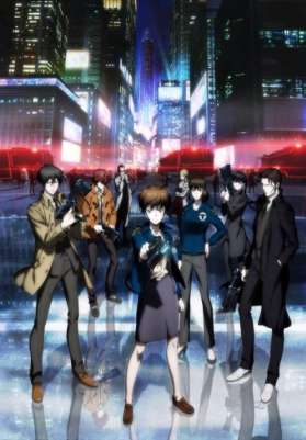 Психопаспорт ТВ-2 / Psycho-pass TV-2