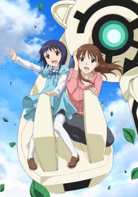 Божественные Куклы / Kamisama Dolls