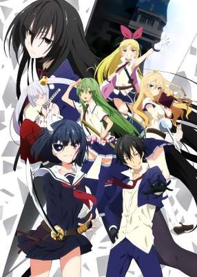 Тирания вооруженных девушек / Busou Shoujo Machiavellianism