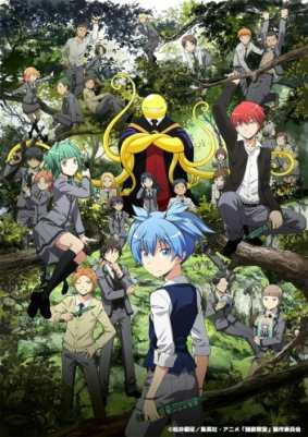 Класс Убийц ТВ-2 / Ansatsu Kyoushitsu TV-2