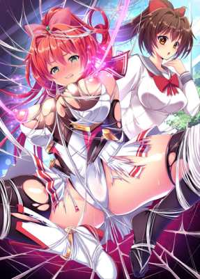 Seikou Senki Pony Celes