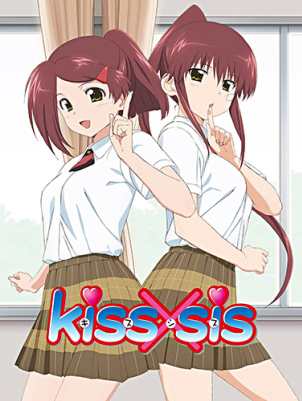 Поцелуй сестер ТВ / KissXsis TV