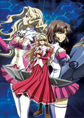 Заморозка ТВ-2 / Freezing Vibration TV-2