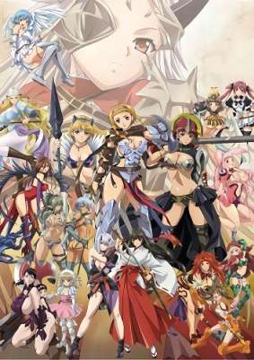 Клинок Королевы ТВ-2 / Queen's Blade: Gyokuza o Tsugu Mono