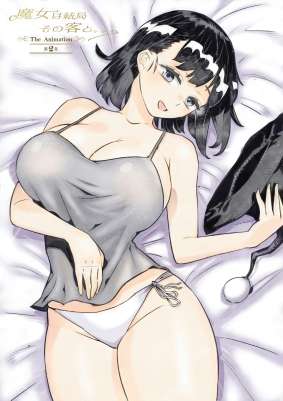 Majo wa Kekkyoku Sono Kyaku to... The Animation