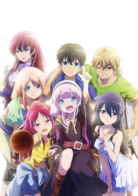 День, когда я стала богом / Kamisama ni Natta hi