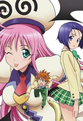 Любовные неприятности ТВ-1 / To Love-Ru: Trouble TV-1