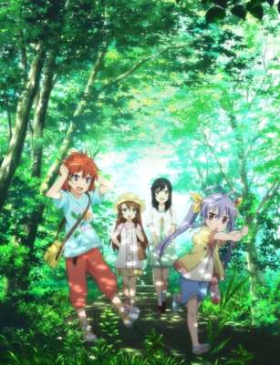 Глухомань ТВ-2 / Non Non Biyori TV-2