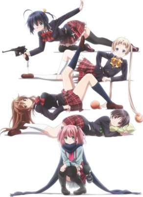 Чудачество любви не помеха! ТВ-2 / Chuunibyou demo Koi ga Shitai! Ren