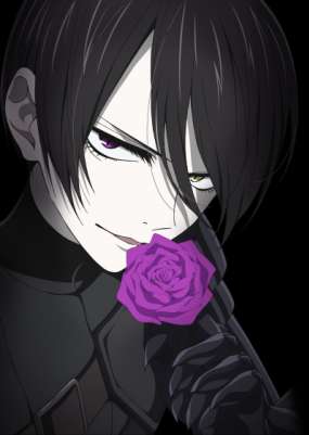 Похороны короля роз / Bara Ou no Souretsu