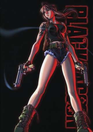 Пираты «Черной лагуны» ТВ-1 / Black Lagoon