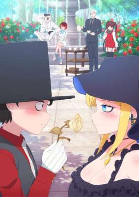 Молодой жнец и его чёрная горничная ТВ-1 / Shinigami Bocchan to Kuro Maid TV-1