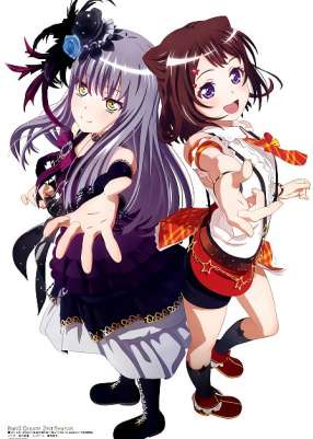 Ура мечте! ТВ-2 / Bang Dream! TV-2