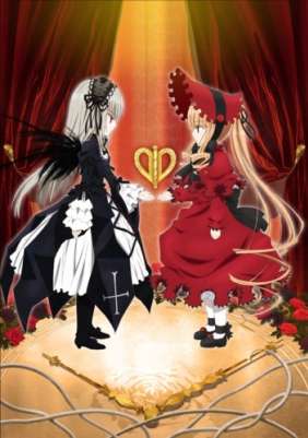 Девы Розена (2013) / Rozen Maiden (2013)