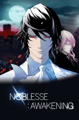 Дворянство: Пробуждение / Noblesse: Awakening