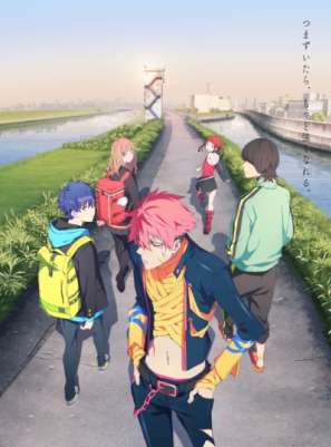 Диназенон / SSSS.Dynazenon