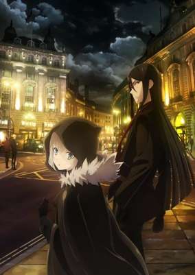 Досье лорда Эль-Меллоя II / Lord El-Melloi II Sei no Jikenbo: Rail Zeppelin Grace Note