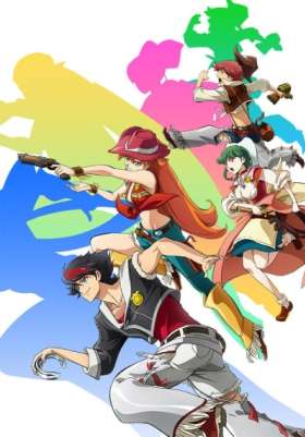 Бэк Арроу / Back Arrow