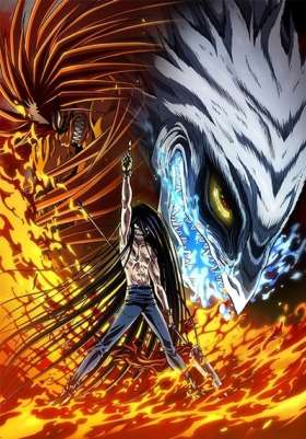 Ушио и Тора ТВ-2 / Ushio to Tora TV-2