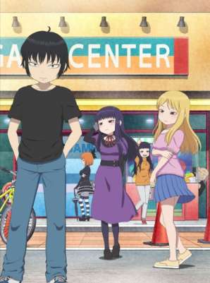 Королева аркадных игр OVA / High Score Girl: Extra Stage