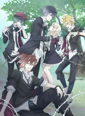 Дьявольские возлюбленные ТВ-2 / Diabolik Lovers TV-2