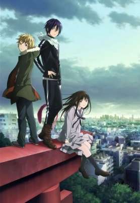 Бездомный бог ТВ-1 / Noragami TV-1