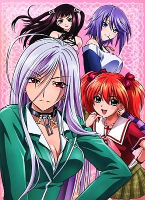Крестик + Вампир ТВ-2 / Rosario + Vampire Capu2