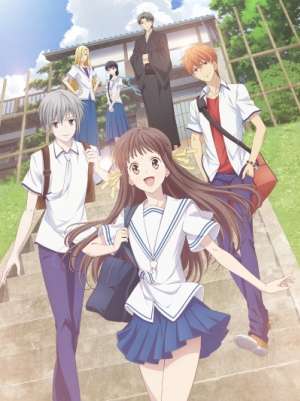 Корзинка Фруктов (2019) ТВ-1 / Fruits Basket (2019) TV-1