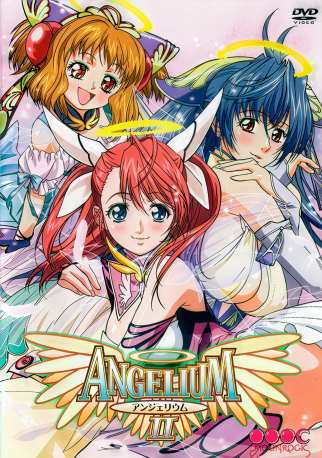 Angelium