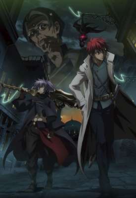 А с драконом танцует падший / Saredo Tsumibito wa Ryuu to Odoru: Dances with the Dragons