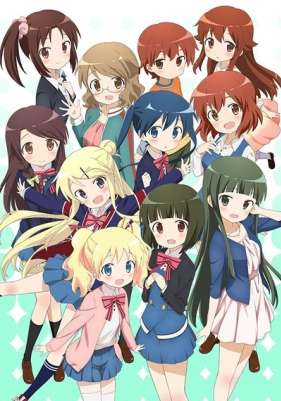 Золотая мозаика ТВ-2 / Kin`iro Mosaic TV-2