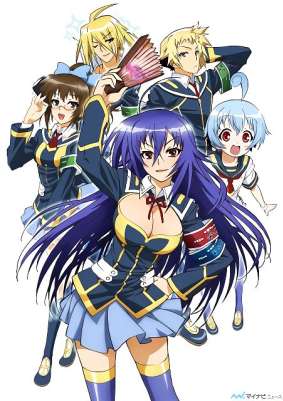 Ящик Медаки ТВ-1 / Medaka Box TV-1