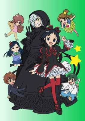 А вот и чёрная колдунья!! / Kuromajo-san ga Tooru!!