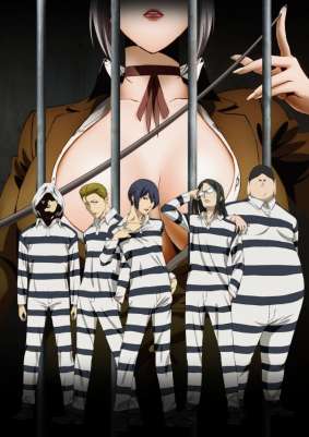 Prison School / Школа строгого режима