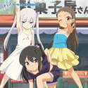 Shoujo Ramune