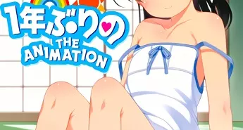 Хентай Ichinen Buri no The Animation