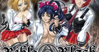 Хентай Bible Black Gaiden