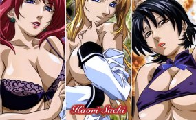 Хентай Bible Black: Only Version