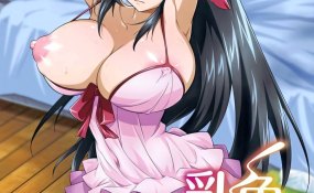 Хентай Chichi-iro Toiki