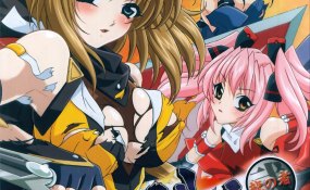 Хентай Choukou Sennin Haruka