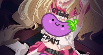 Хентай Mahou Shoujo Noble Rose