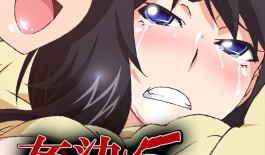 Хентай Kansen 5: The Daybreak
