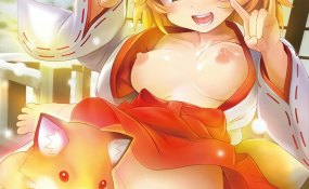 Хентай Kitsune Musume no Ecchi na Oyado