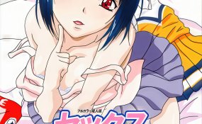 Хентай Jinkou Shoujo: Henshin Sex Android
