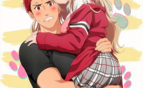 Хентай Ookami-san wa Taberaretai